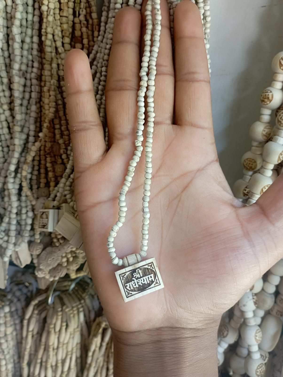 1inch by 0.5 inch Bhaktamal Design Tulsi Mala - 1 Round